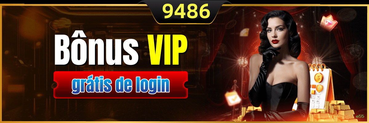 Slots no app e55 mobile